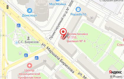 Городская поликлиника №115 на улице Маршала Бирюзова на карте