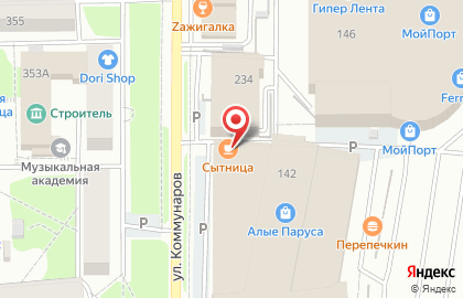 Столовая Сытница на карте