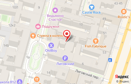 Квест-рум: Городские Легенды на карте