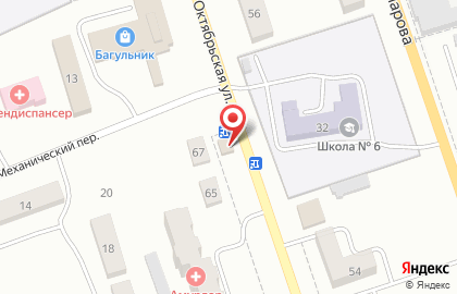 Магазин Стрекоза на Октябрьской улице на карте