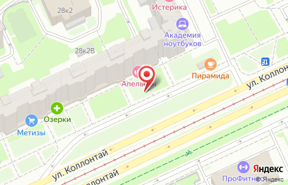 Магазин обуви Fast Step на проспекте Большевиков на карте