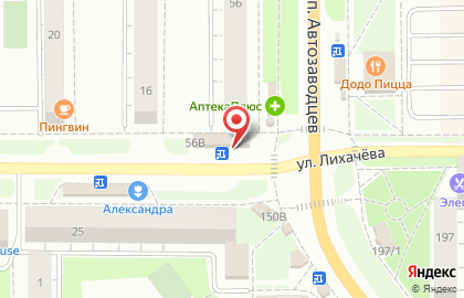 Аптека Урал-фарм на проспекте Автозаводцев на карте
