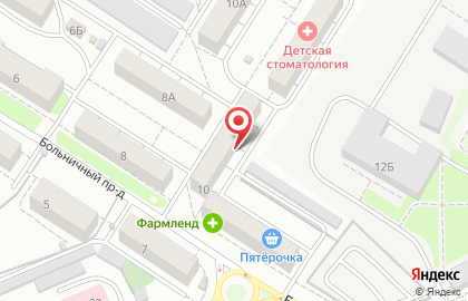 “ГЛАВКОМ” центр недвижимости в Больничном проезде на карте
