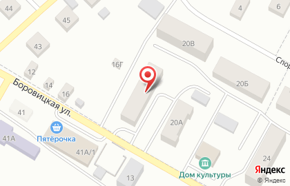 Торговая компания Скай в Первомайском районе на карте