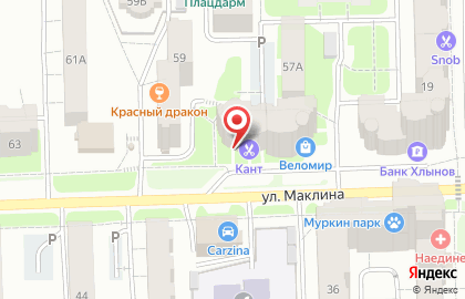Отделение службы доставки Boxberry на улице Маклина на карте