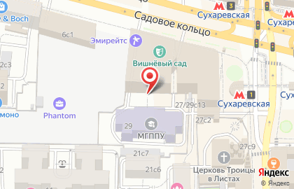 РЕСТОРАН "КОСТЁР" на карте