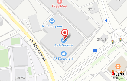 Автосервис AFTO-сервис на карте