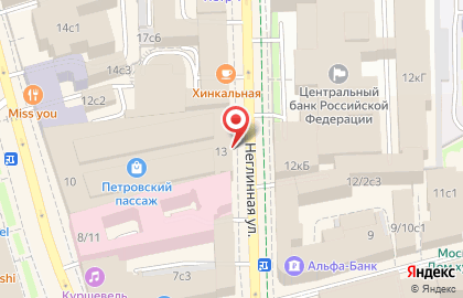 Ресторан Bosco Cafe на Неглинной улице на карте