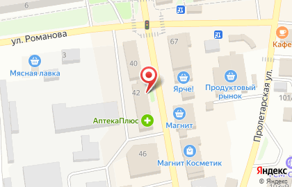 Магазин Радуга в Новосибирске на карте