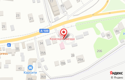 Госпиталь Красная звезда в Красногорске на карте