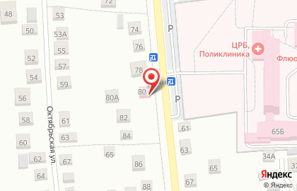 СИТИЛАБ на карте