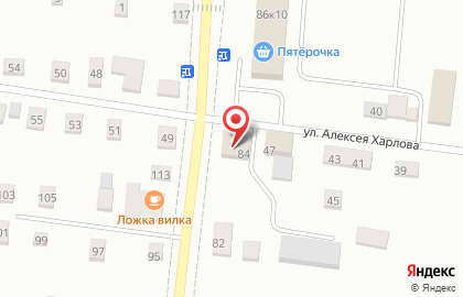 Почта России, АО в Екатеринбурге на карте