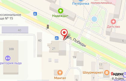 Супермаркет Самбери на проспекте Победы на карте