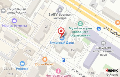 Ломбард Уездный ломбард на улице Курнатовского на карте