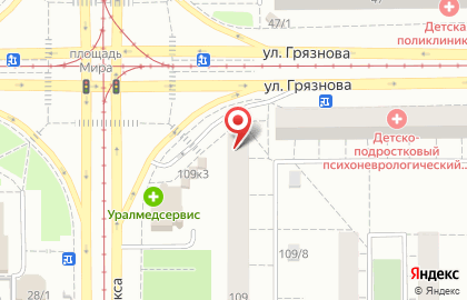 Магазин продуктов Алтай в Правобережном районе на карте