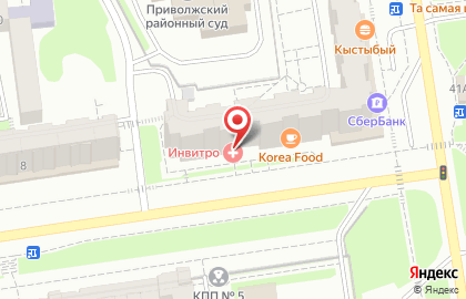 Медицинская компания Инвитро на улице Академика Парина на карте