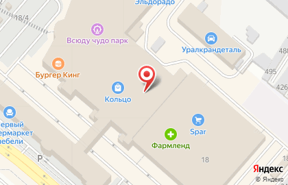 Салон кожгалантереи в Советском районе на карте