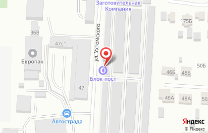 Авто тыл на карте