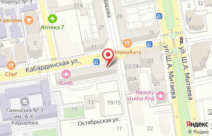 Магазин автозапчастей Волтайр на карте
