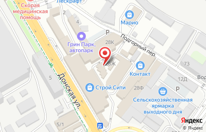 ТЦ Строй Сити на Донской улице, 28ж на карте