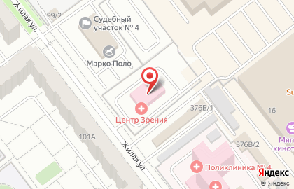 Офтальмологическая клиника Центр Зрения на Комсомольском проспекте на карте