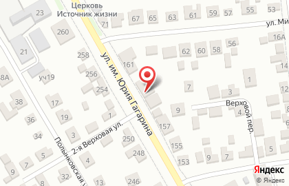 Косметическая компания Oriflame в Тамбове на карте