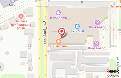 Жиши Суши в Ленинском районе на карте