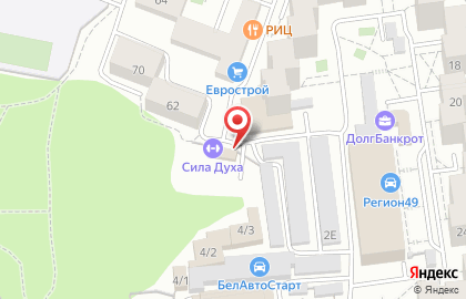 Строительно-отделочная компания БелСтройСервис на улице Горького на карте