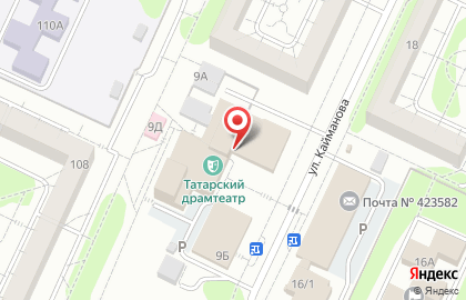 Магазин Впрок в Казани на карте