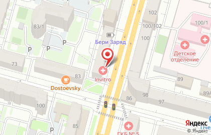 DeSheli, ООО Элефант на карте