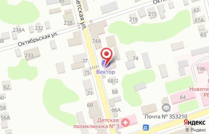 Авангард сервис на Советской улице на карте