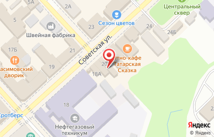Микрокредитная компания Микроденьги на Советской улице на карте