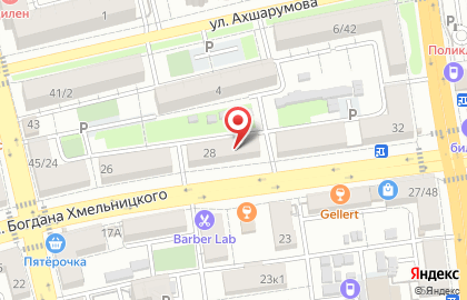 Агентство праздничных услуг Колечко на карте