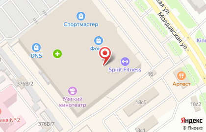 Магазин для беременных Modamama на карте