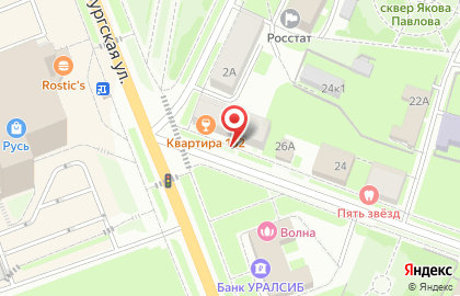 Магазин Суши Wok в Великом Новгороде на карте