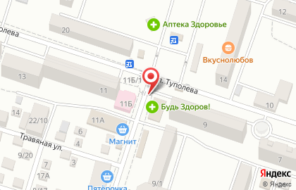 Киоск по продаже кондитерских изделий на улице Туполева на карте
