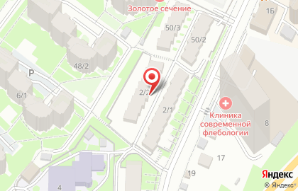Альтаир на улице Загира Исмагилова на карте