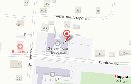 Детский сад Березка на Клубной улице на карте