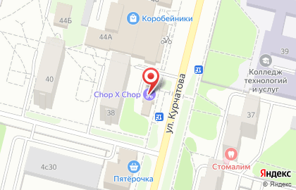 Мужская парикмахерская Chop Chop на улице Курчатова на карте