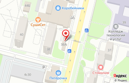 Кофейня Coffee hub на улице Курчатова на карте