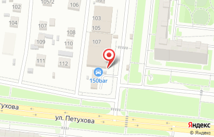 Фирменный магазин Медный Великан в 13-м Бронном переулке на карте