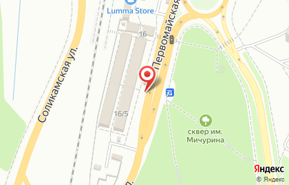 Оптово-розничный торговый дом Механик Трейд-Твой подшипник в Орджоникидзевском районе на карте