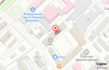 Система, ООО на Комсомольской на карте