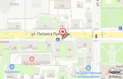 Продуктовый магазин Августина на улице Патриса Лумумбы, 30 к 1 на карте