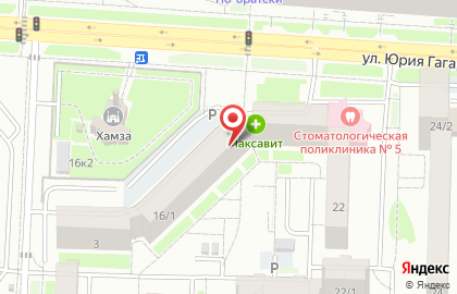 Магазин овощей и фруктов на улице Юрия Гагарина на карте