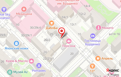 Магазин одежды из кашемира Karakorum cashmere на 4-й Тверской-Ямской улице на карте