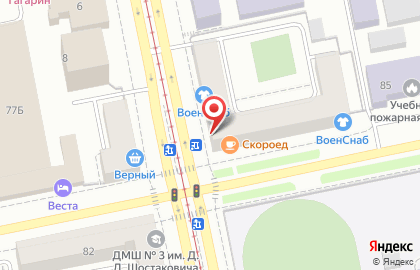 Магазин Автоаккумуляторы в Кировском районе на карте