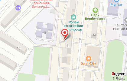 1C на улице 8 Марта на карте