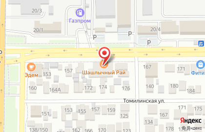 Кафе Шашлычный рай в Центральном районе на карте