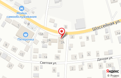 Универсальный магазин Обкомовский на карте